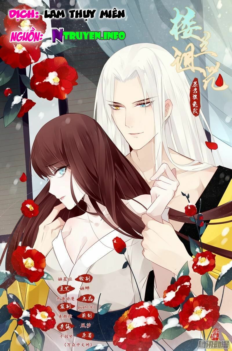 Lời Nguyền Lâu Lan: Bạo Quân Hung Ác Sủng Ái Ta: Chapter 38