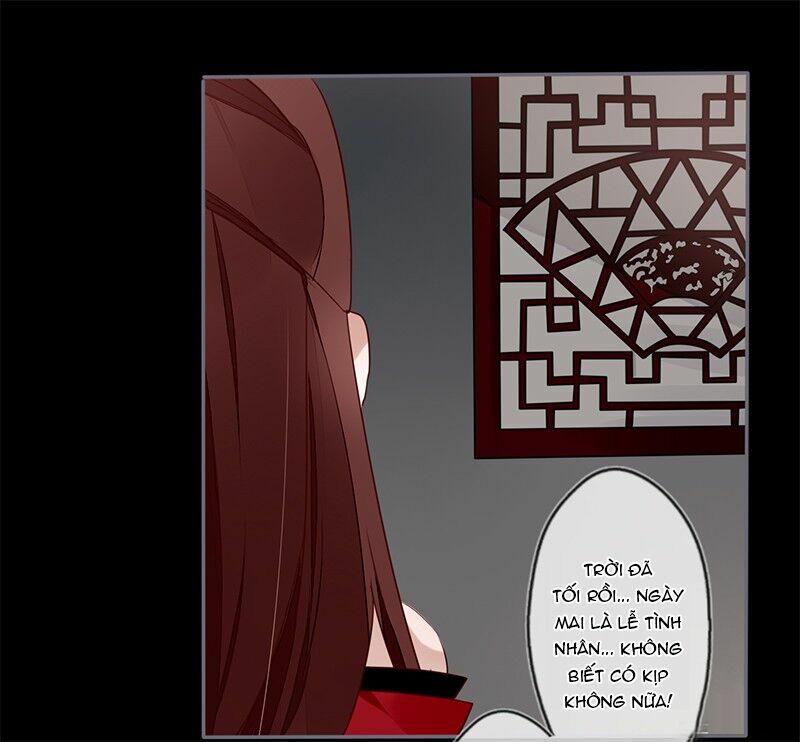 Lời Nguyền Lâu Lan: Bạo Quân Hung Ác Sủng Ái Ta: Chapter 43