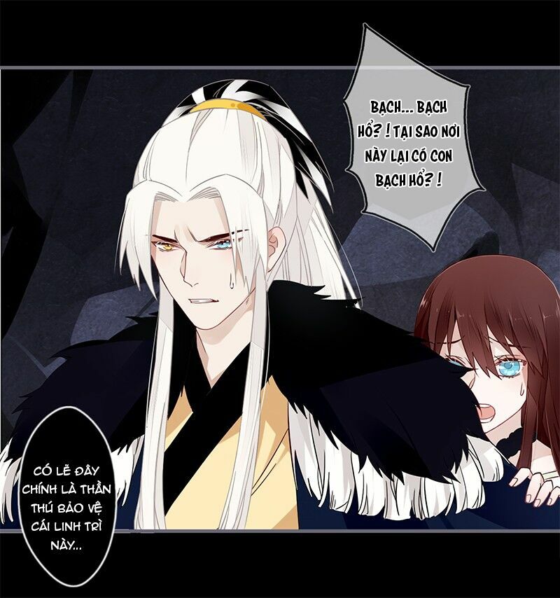Lời Nguyền Lâu Lan: Bạo Quân Hung Ác Sủng Ái Ta: Chapter 48
