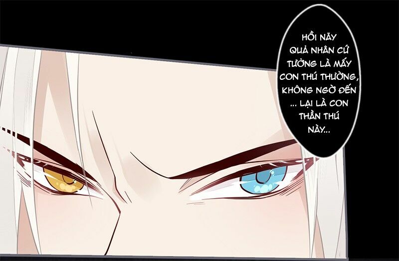 Lời Nguyền Lâu Lan: Bạo Quân Hung Ác Sủng Ái Ta: Chapter 48