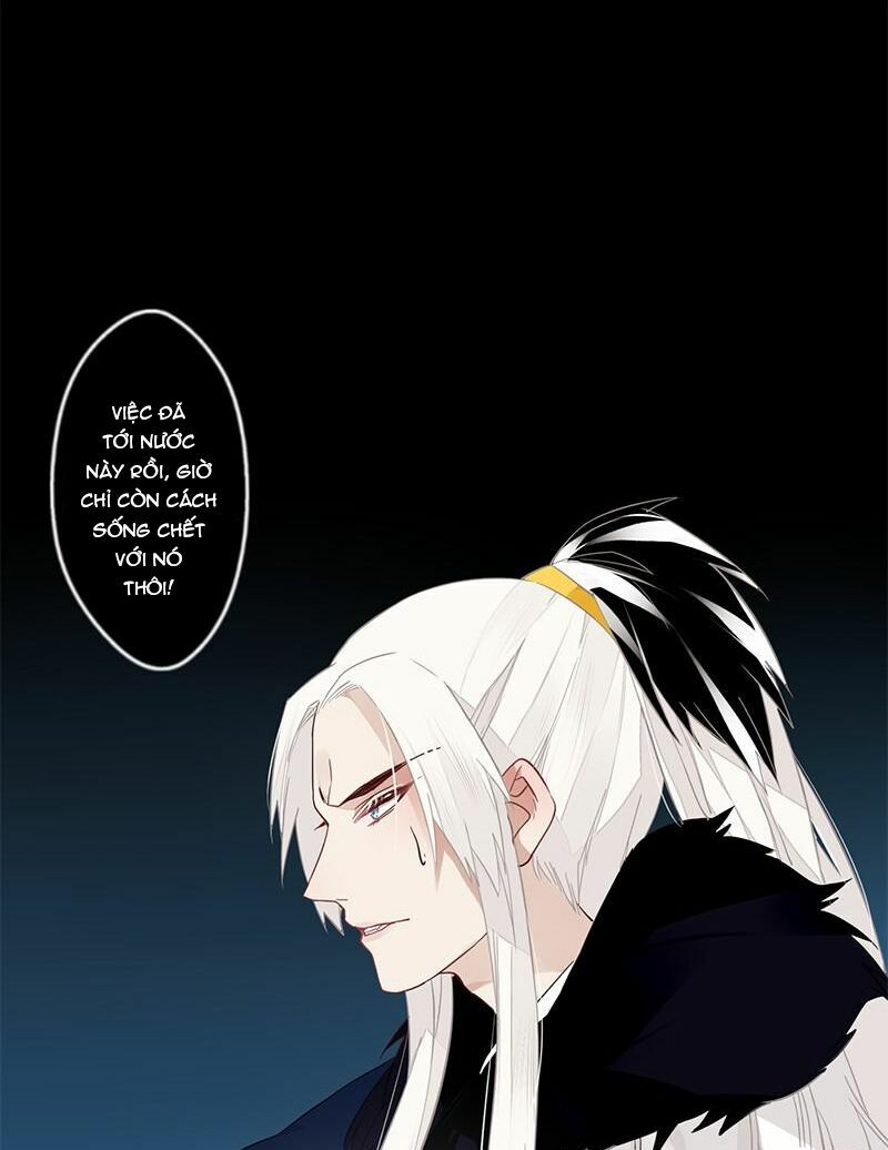 Lời Nguyền Lâu Lan: Bạo Quân Hung Ác Sủng Ái Ta: Chapter 48