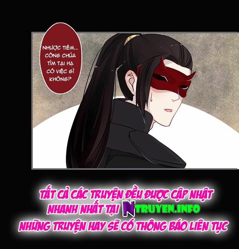 Lời Nguyền Lâu Lan: Bạo Quân Hung Ác Sủng Ái Ta: Chapter 70