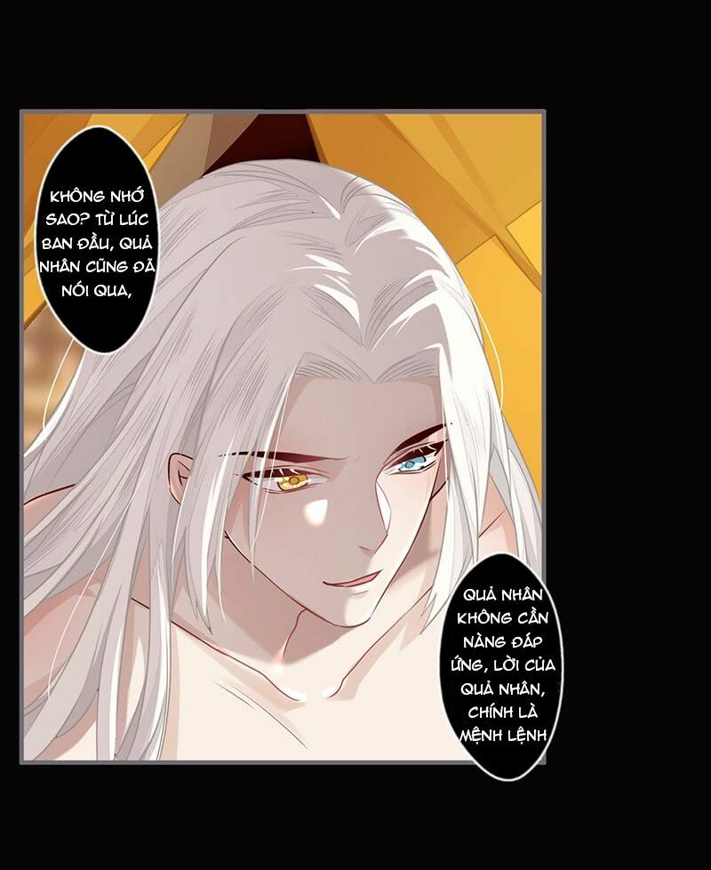 Lời Nguyền Lâu Lan: Bạo Quân Hung Ác Sủng Ái Ta: Chapter 70