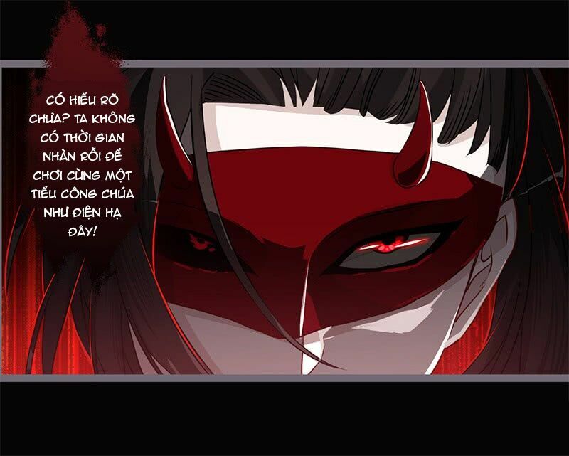 Lời Nguyền Lâu Lan: Bạo Quân Hung Ác Sủng Ái Ta: Chapter 74