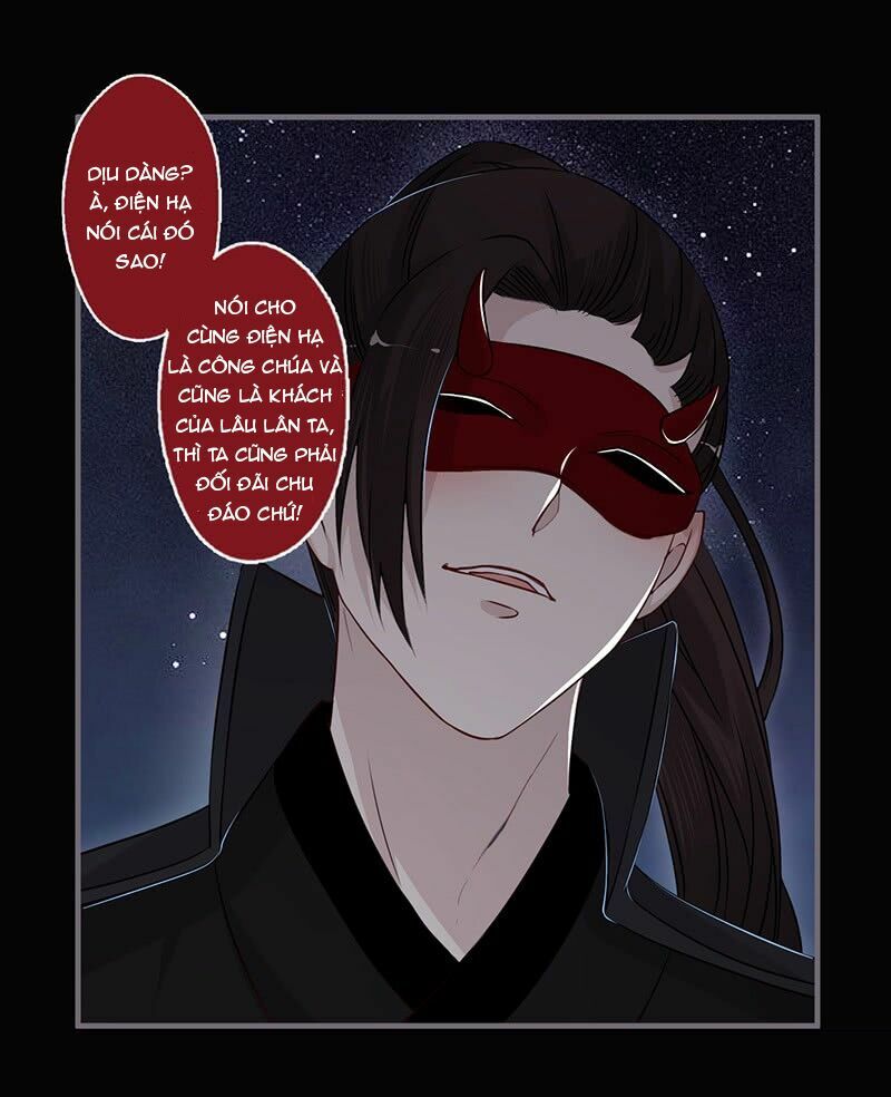 Lời Nguyền Lâu Lan: Bạo Quân Hung Ác Sủng Ái Ta: Chapter 74