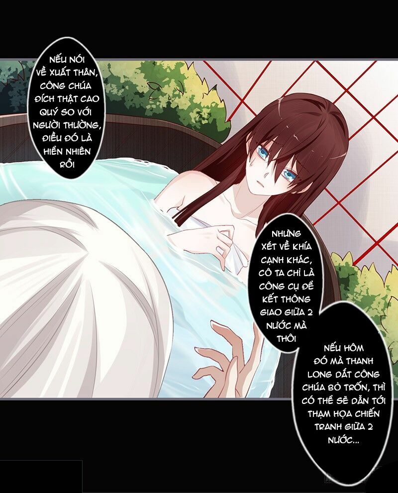 Lời Nguyền Lâu Lan: Bạo Quân Hung Ác Sủng Ái Ta: Chapter 77