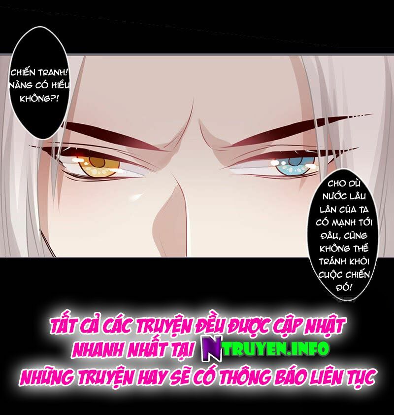 Lời Nguyền Lâu Lan: Bạo Quân Hung Ác Sủng Ái Ta: Chapter 77