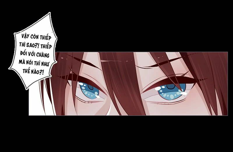 Lời Nguyền Lâu Lan: Bạo Quân Hung Ác Sủng Ái Ta: Chapter 77