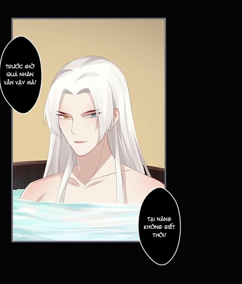 Lời Nguyền Lâu Lan: Bạo Quân Hung Ác Sủng Ái Ta: Chapter 77