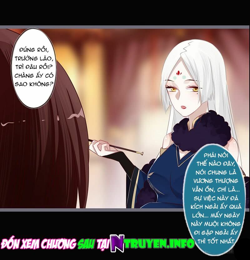 Lời Nguyền Lâu Lan: Bạo Quân Hung Ác Sủng Ái Ta: Chapter 83