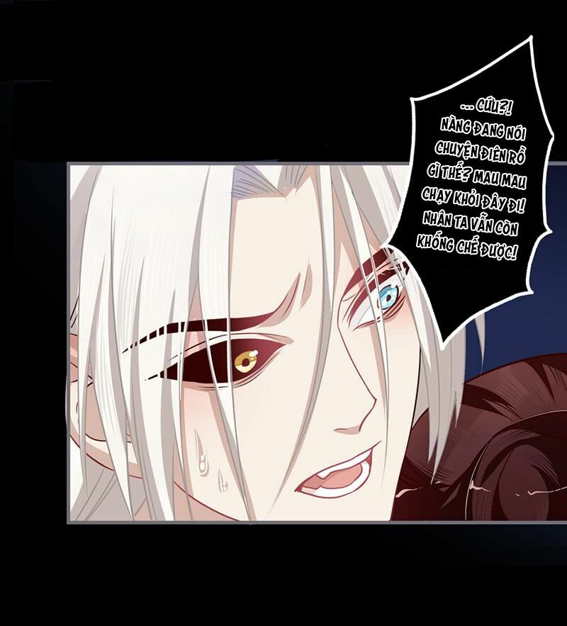 Lời Nguyền Lâu Lan: Bạo Quân Hung Ác Sủng Ái Ta: Chapter 83