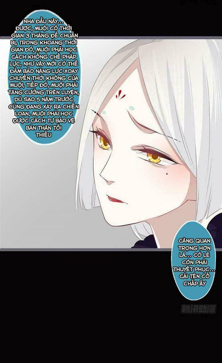 Lời Nguyền Lâu Lan: Bạo Quân Hung Ác Sủng Ái Ta: Chapter 85: Không muốn lại phụ nàng ấy