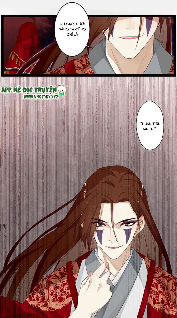 Lời Nguyền Lâu Lan: Bạo Quân Hung Ác Sủng Ái Ta: Chapter 96