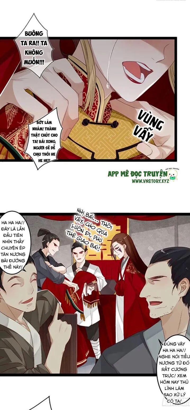Lời Nguyền Lâu Lan: Bạo Quân Hung Ác Sủng Ái Ta: Chapter 96