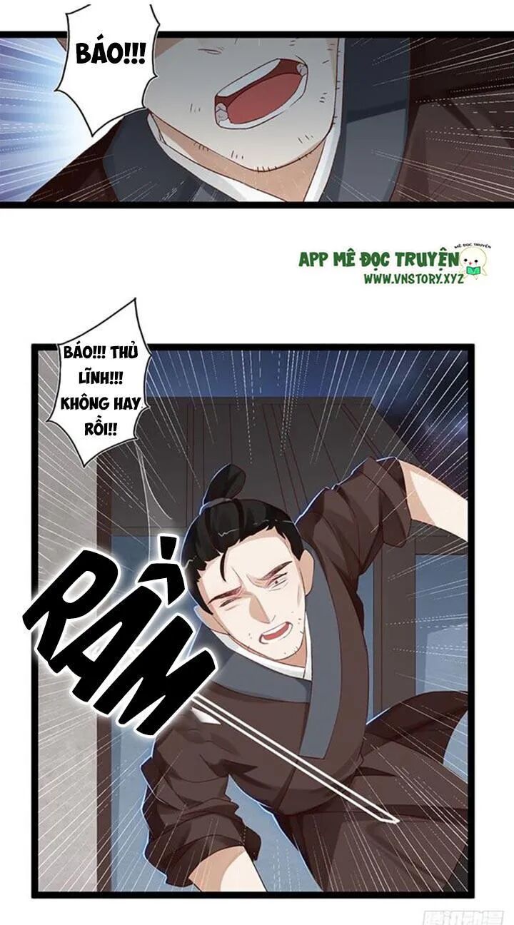 Lời Nguyền Lâu Lan: Bạo Quân Hung Ác Sủng Ái Ta: Chapter 96
