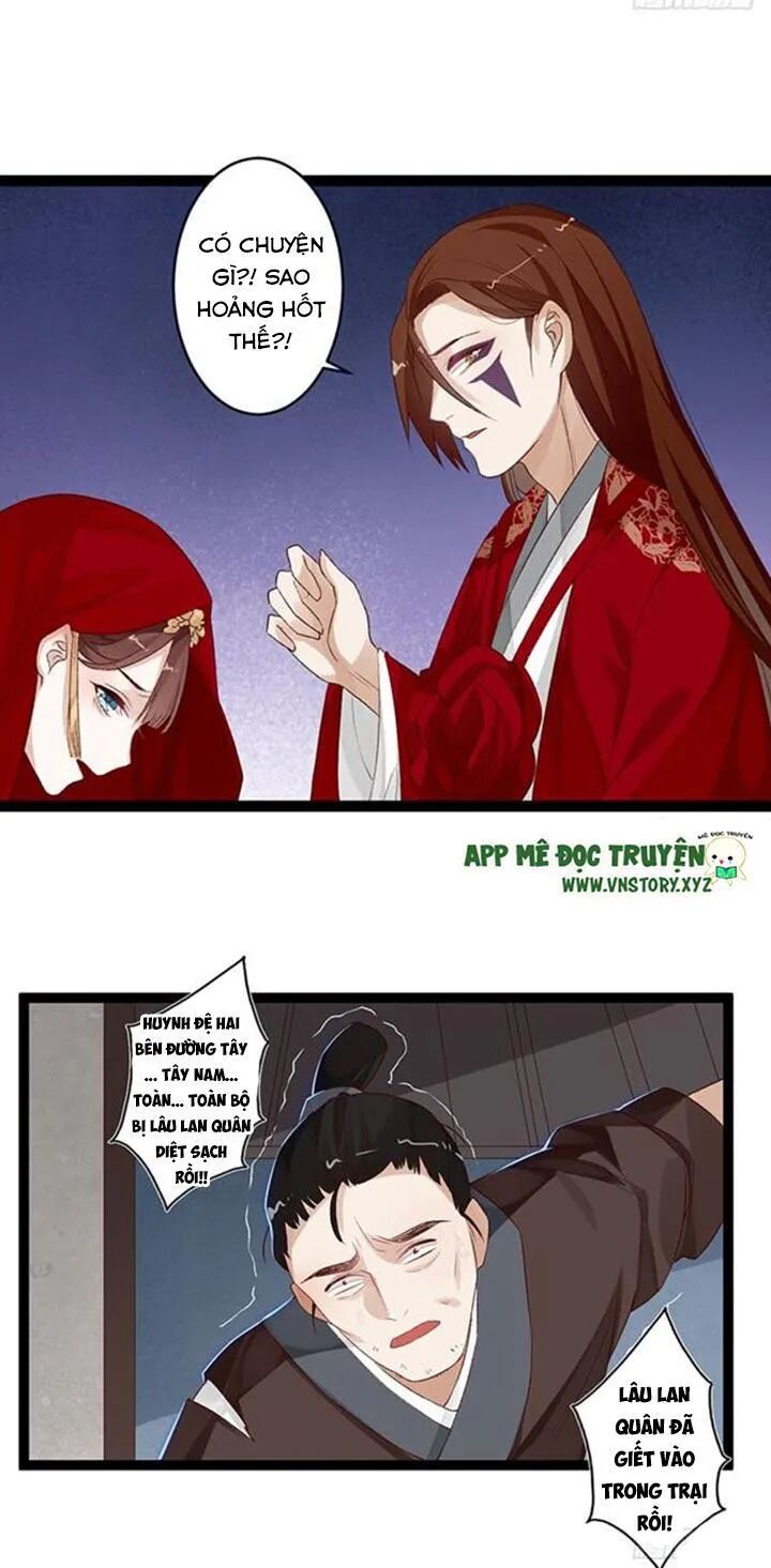 Lời Nguyền Lâu Lan: Bạo Quân Hung Ác Sủng Ái Ta: Chapter 96