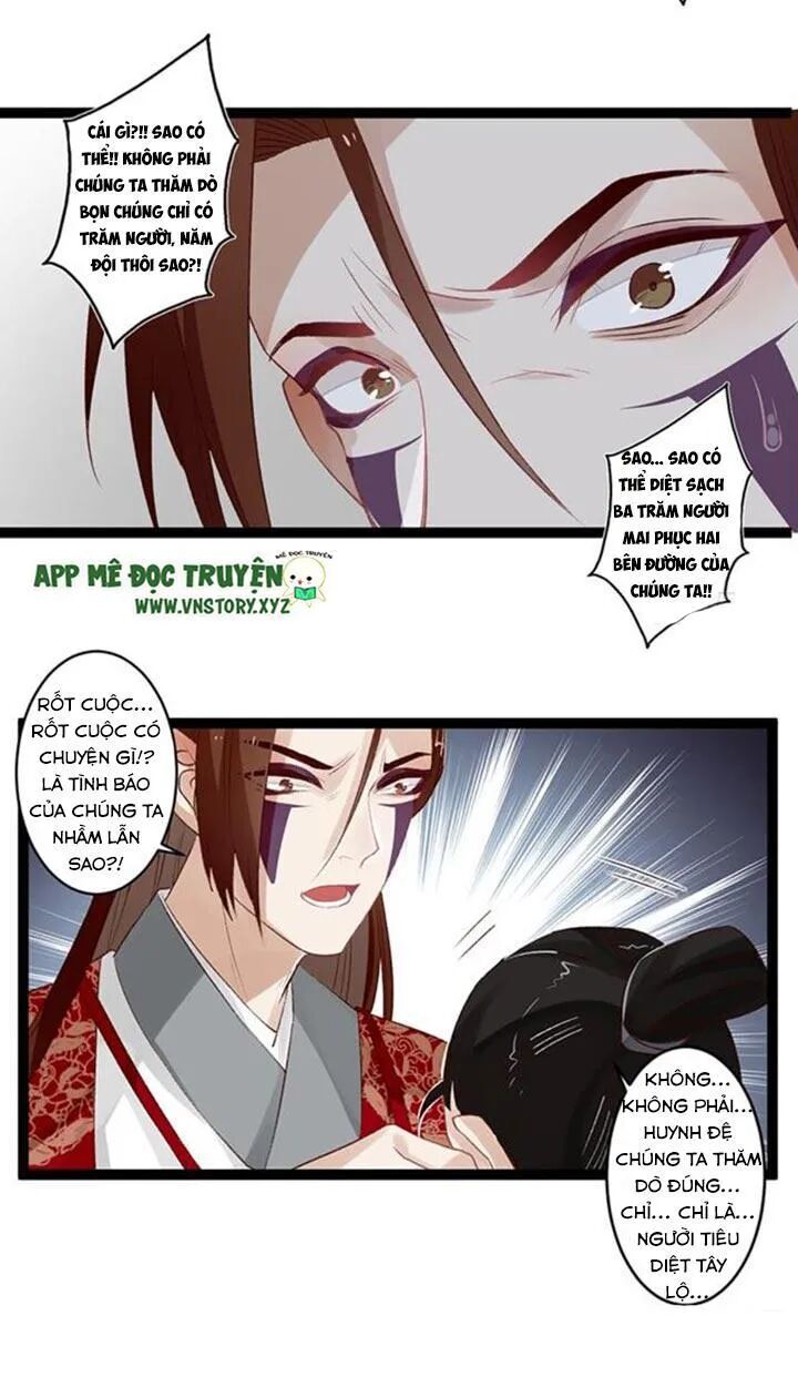 Lời Nguyền Lâu Lan: Bạo Quân Hung Ác Sủng Ái Ta: Chapter 96