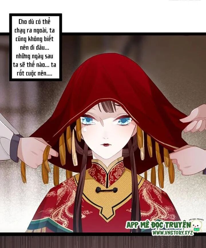 Lời Nguyền Lâu Lan: Bạo Quân Hung Ác Sủng Ái Ta: Chapter 96