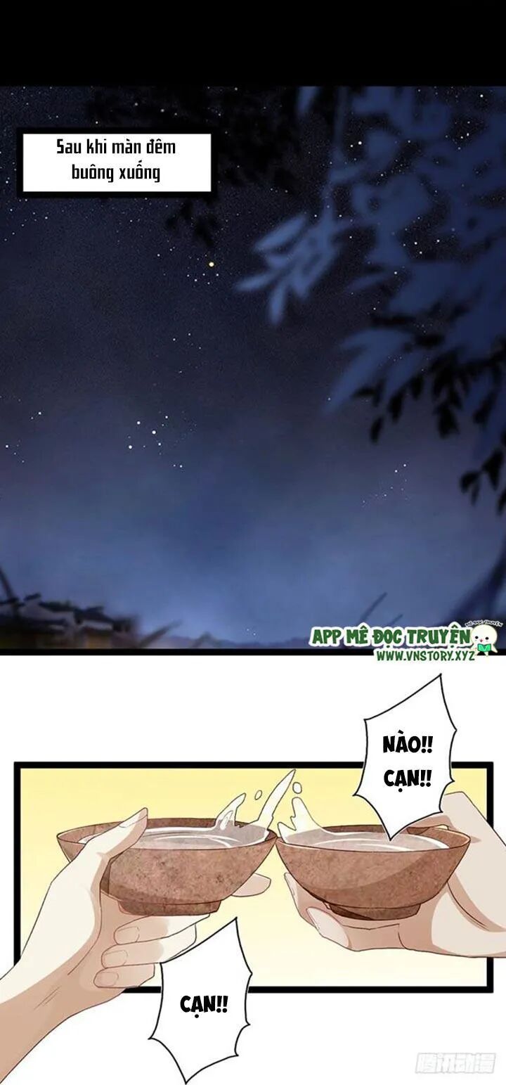 Lời Nguyền Lâu Lan: Bạo Quân Hung Ác Sủng Ái Ta: Chapter 96