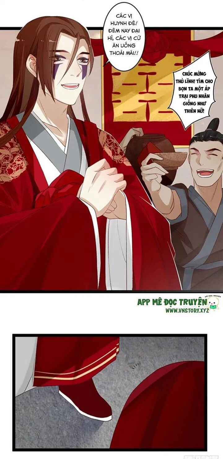 Lời Nguyền Lâu Lan: Bạo Quân Hung Ác Sủng Ái Ta: Chapter 96