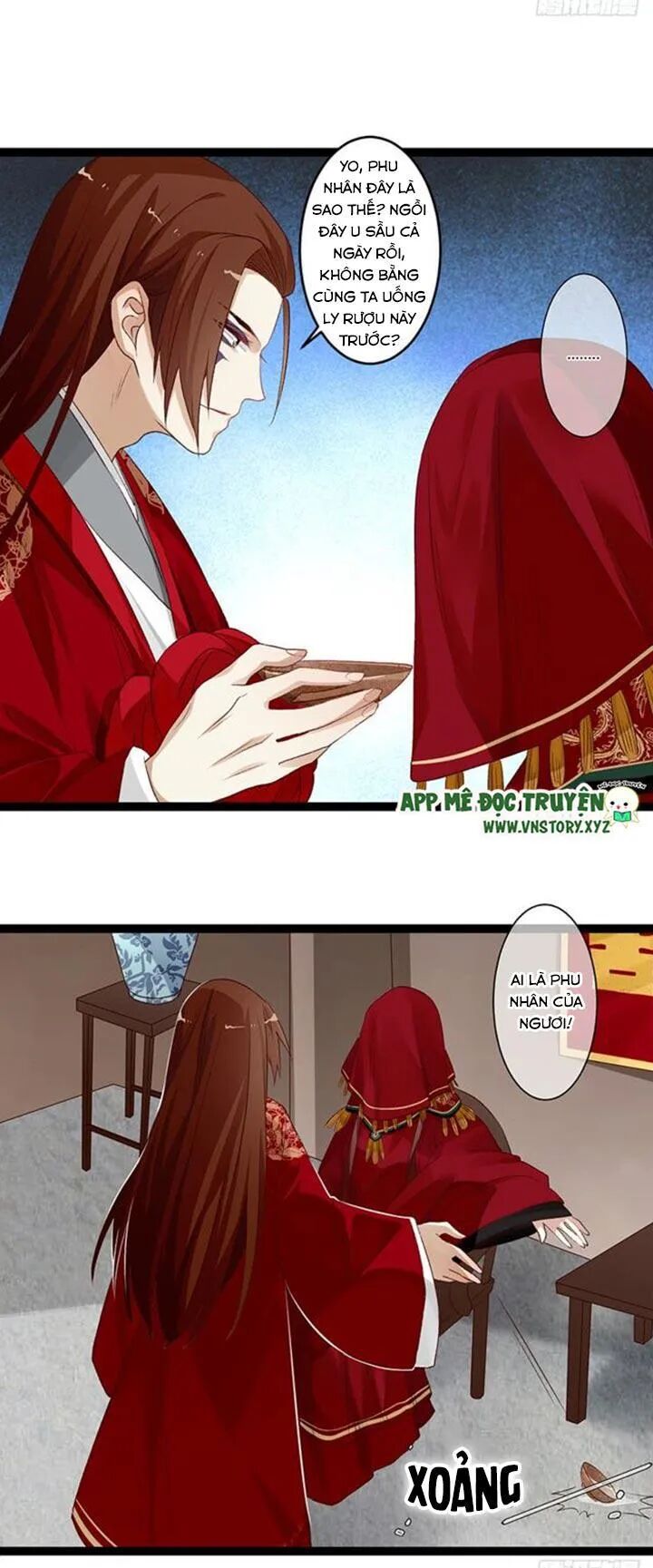 Lời Nguyền Lâu Lan: Bạo Quân Hung Ác Sủng Ái Ta: Chapter 96