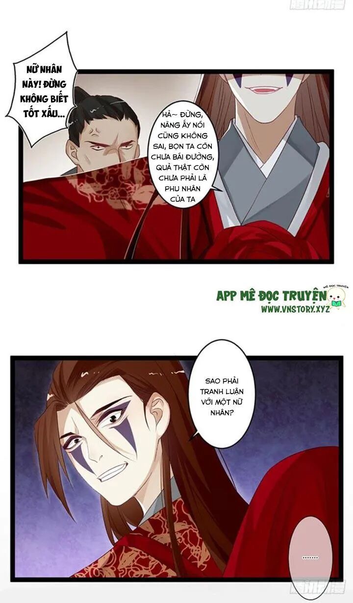 Lời Nguyền Lâu Lan: Bạo Quân Hung Ác Sủng Ái Ta: Chapter 96