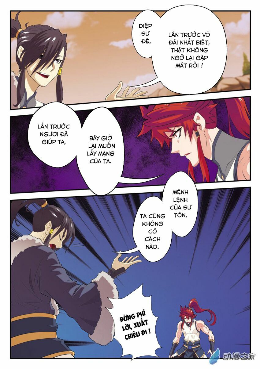 Thế Giới Tiên Hiệp: Chapter 103