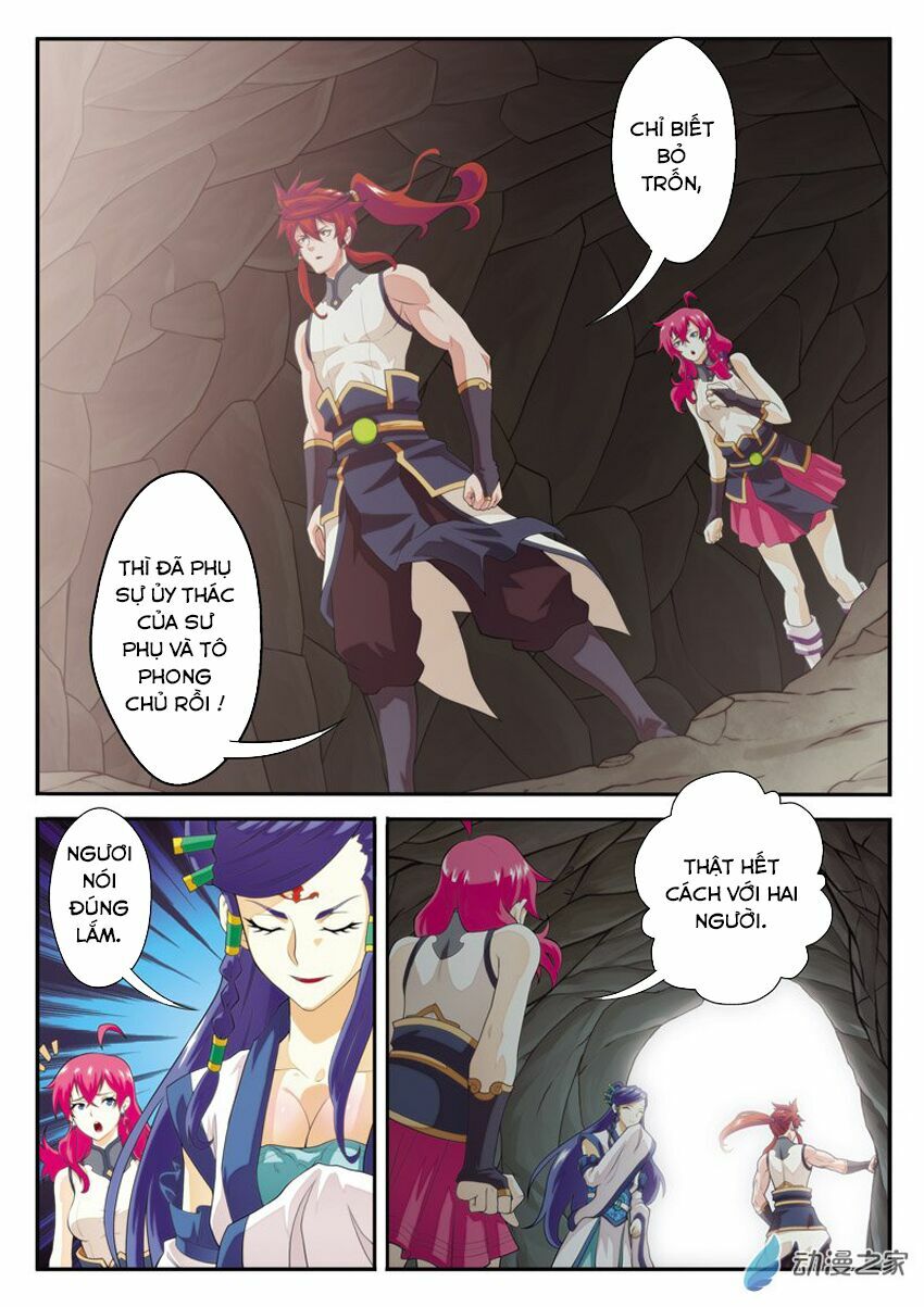 Thế Giới Tiên Hiệp: Chapter 105