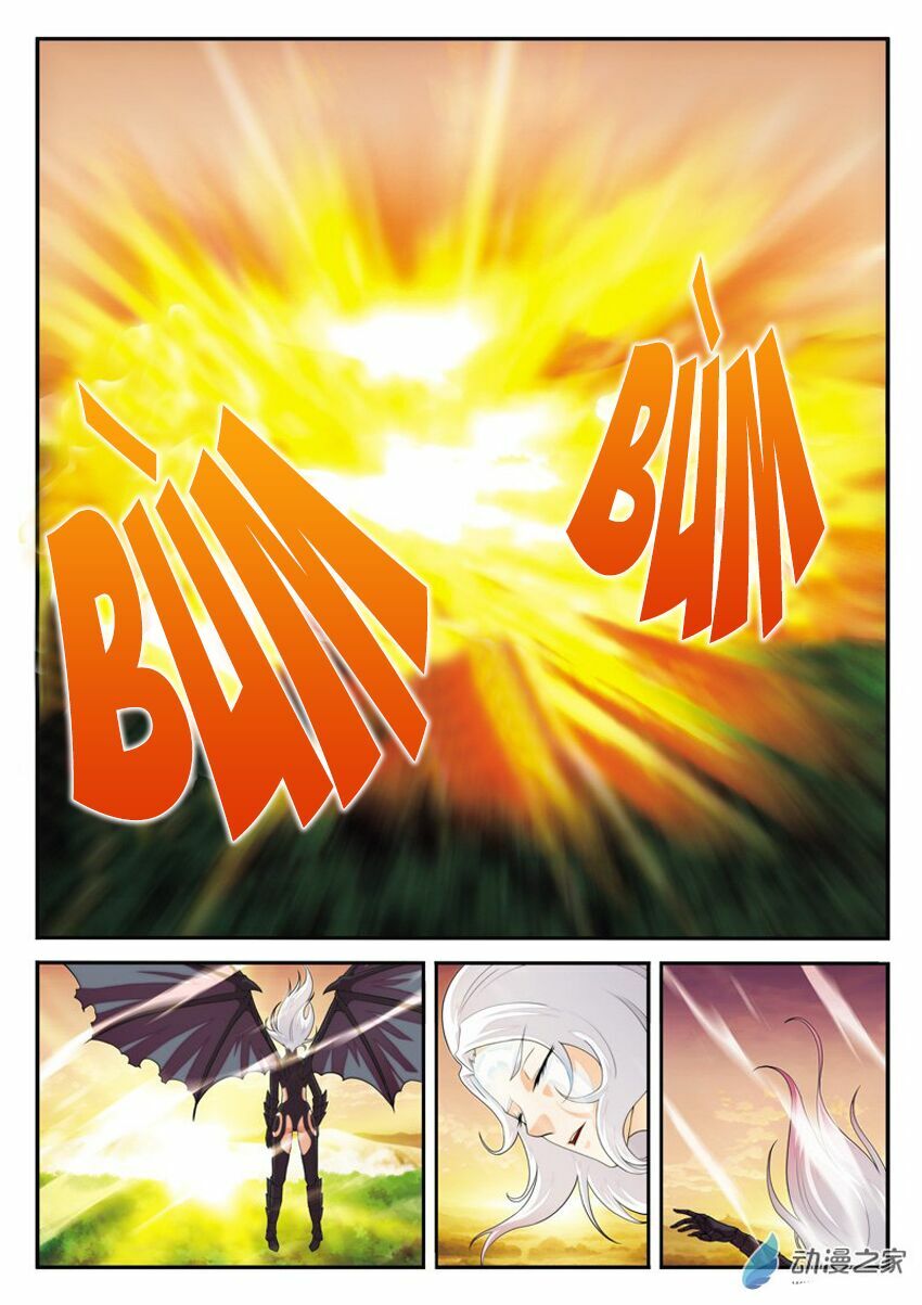 Thế Giới Tiên Hiệp: Chapter 122