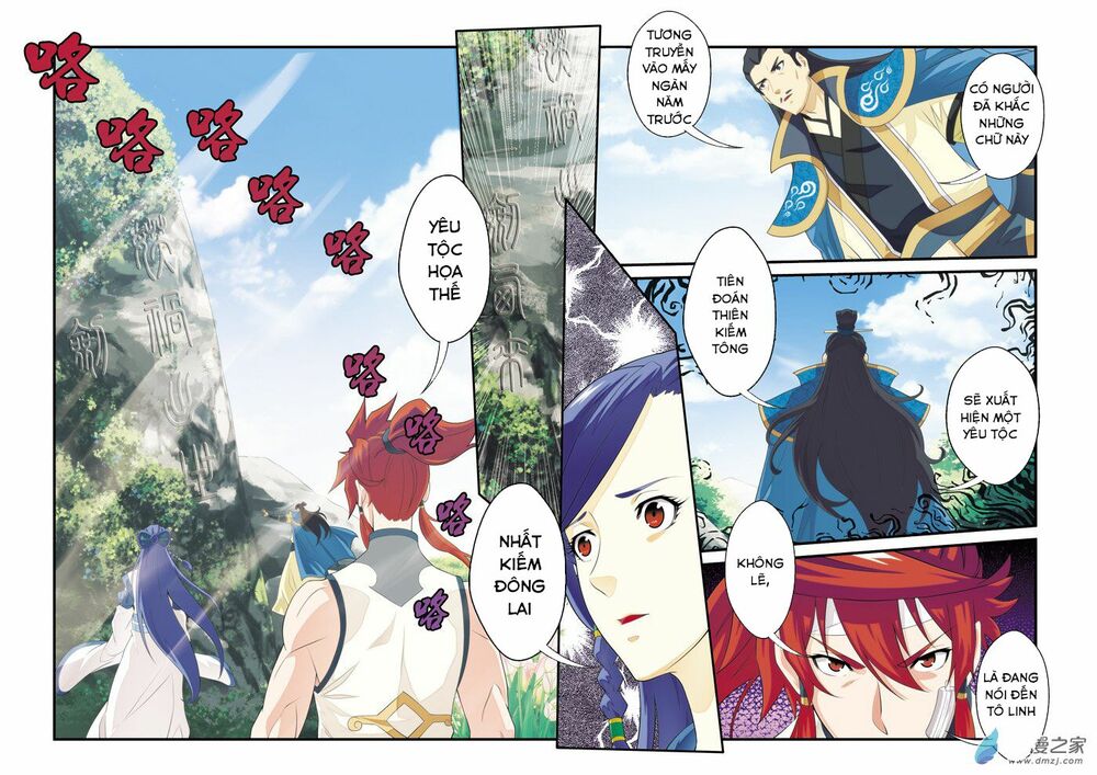 Thế Giới Tiên Hiệp: Chapter 123