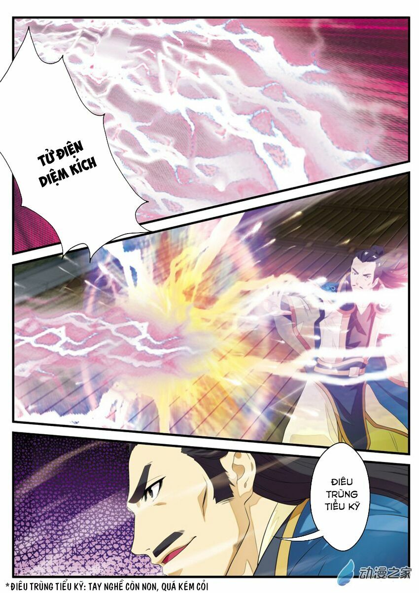Thế Giới Tiên Hiệp: Chapter 125