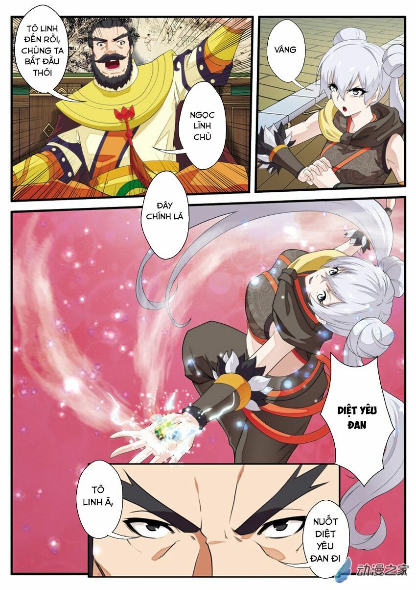 Thế Giới Tiên Hiệp: Chapter 125