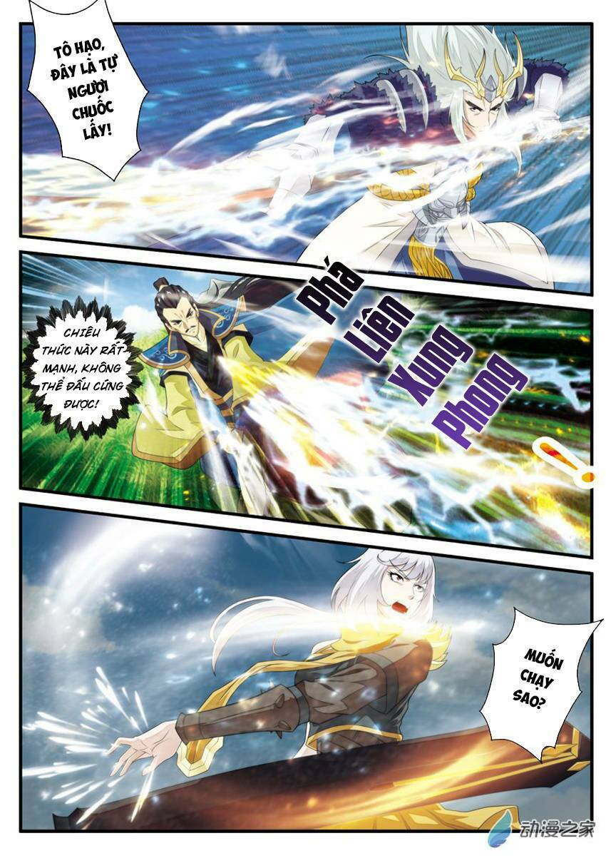 Thế Giới Tiên Hiệp: Chapter 126