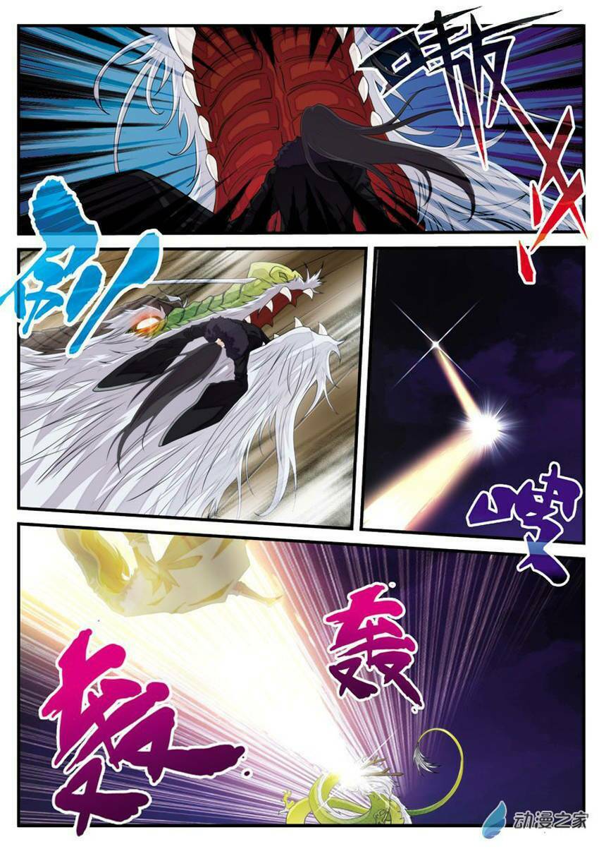 Thế Giới Tiên Hiệp: Chapter 131