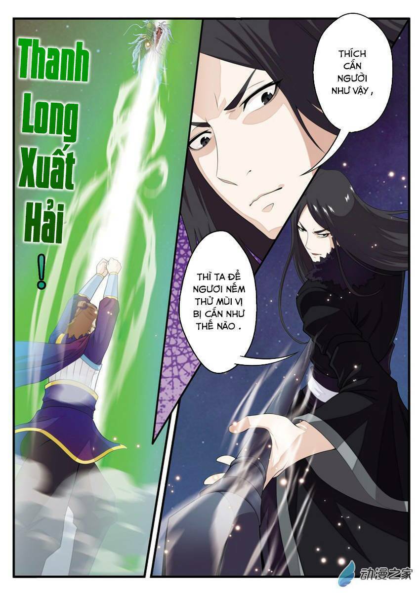 Thế Giới Tiên Hiệp: Chapter 131