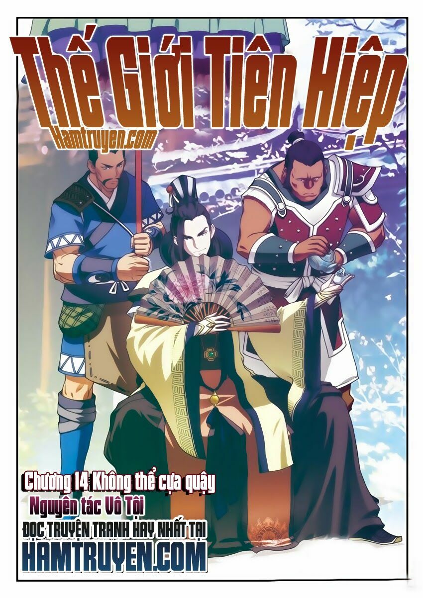 Thế Giới Tiên Hiệp: Chapter 14