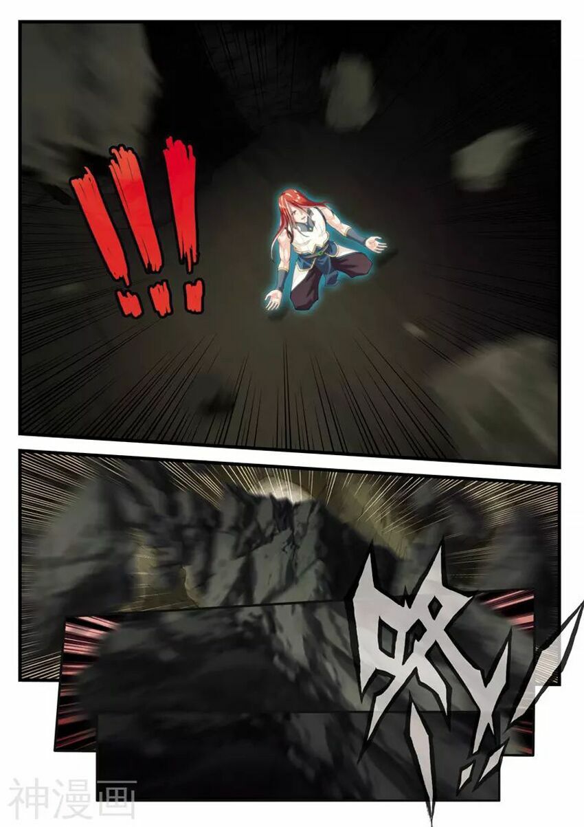 Thế Giới Tiên Hiệp: Chapter 141.5: End ss1