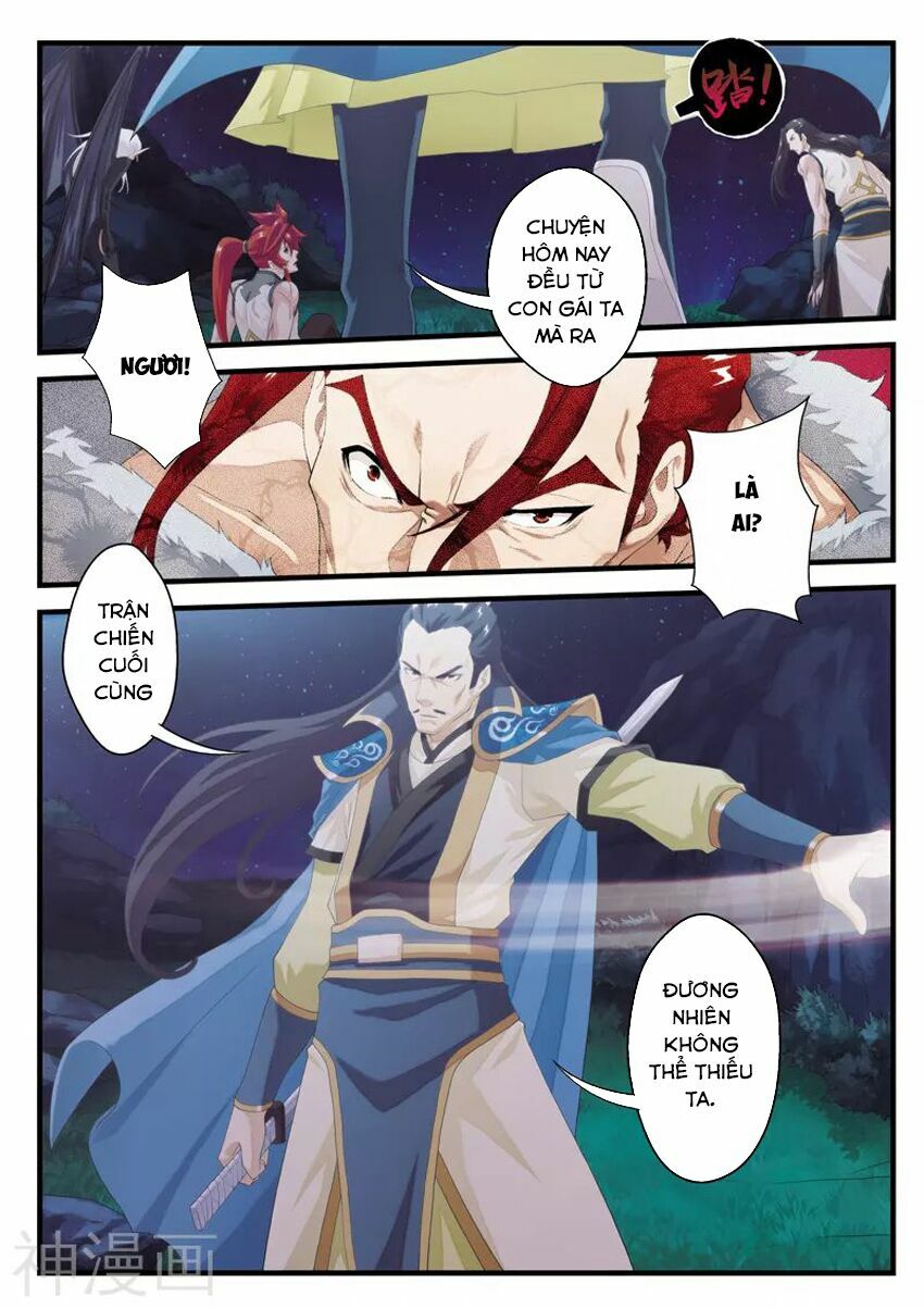 Thế Giới Tiên Hiệp: Chapter 141.5: End ss1