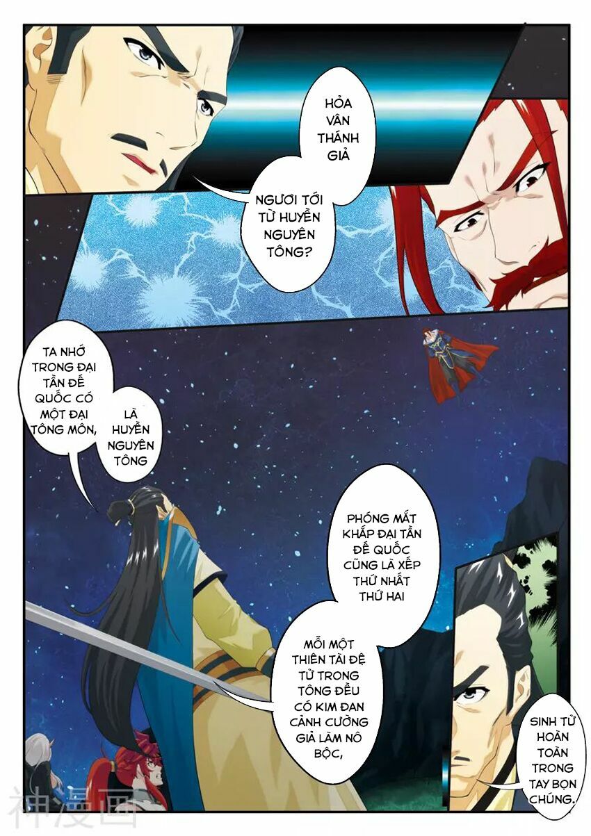 Thế Giới Tiên Hiệp: Chapter 141.5: End ss1