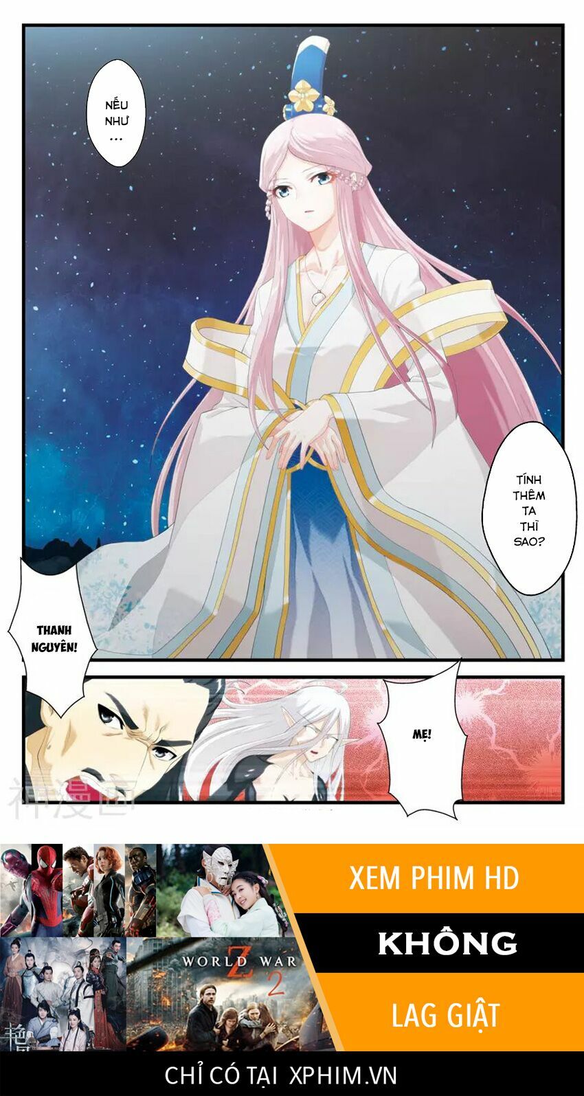 Thế Giới Tiên Hiệp: Chapter 141.5: End ss1