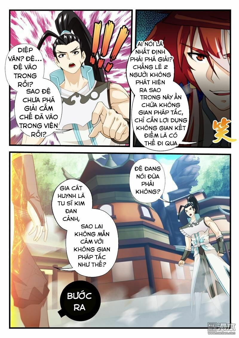 Thế Giới Tiên Hiệp: Chapter 171