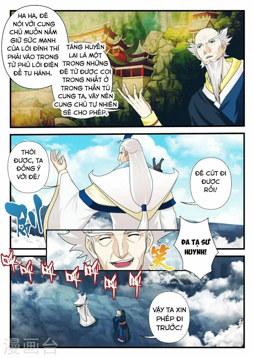 Thế Giới Tiên Hiệp: Chapter 174