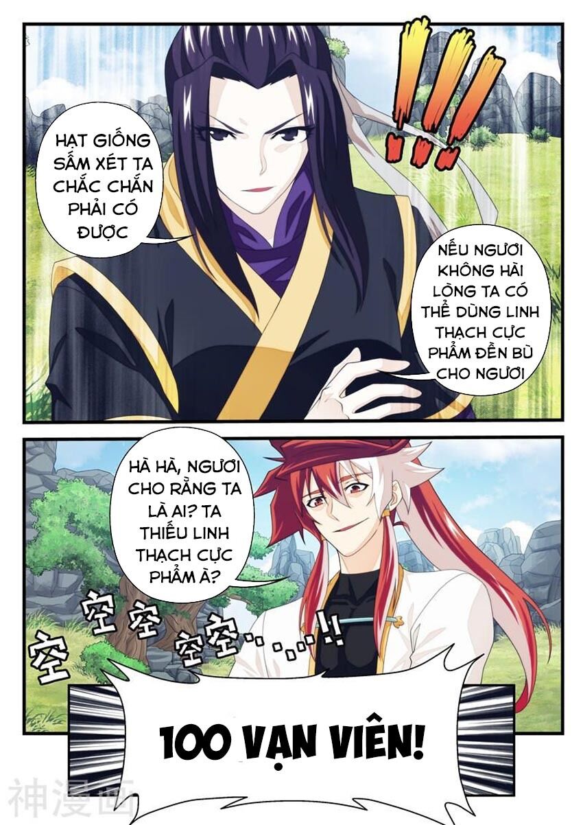 Thế Giới Tiên Hiệp: Chapter 189