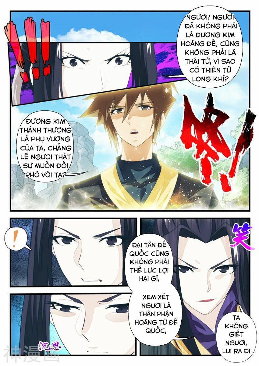 Thế Giới Tiên Hiệp: Chapter 195