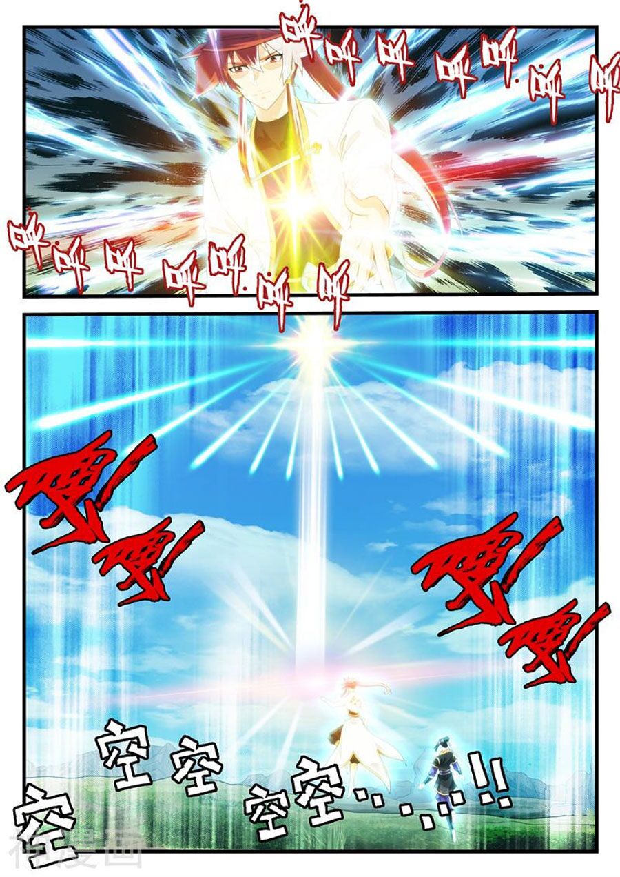Thế Giới Tiên Hiệp: Chapter 196