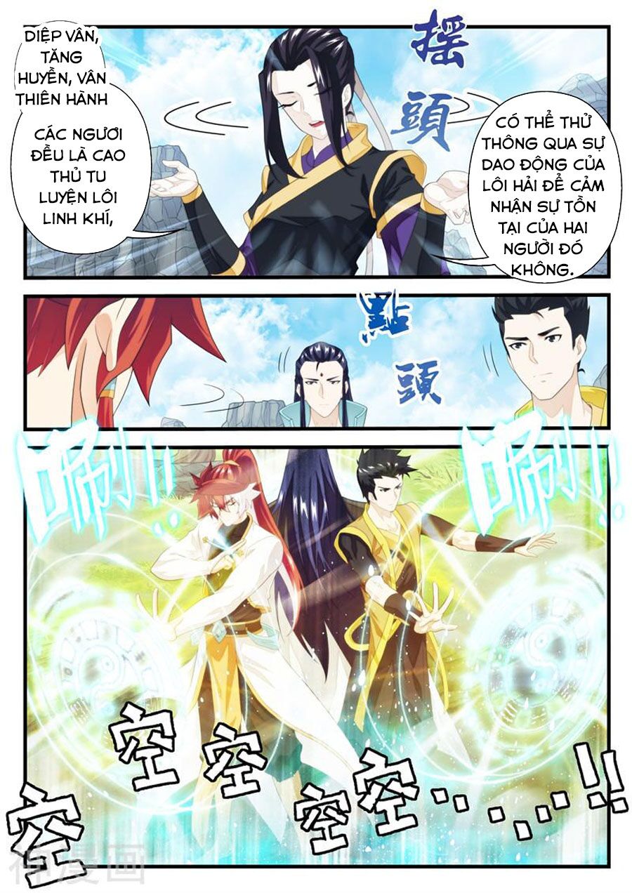 Thế Giới Tiên Hiệp: Chapter 196