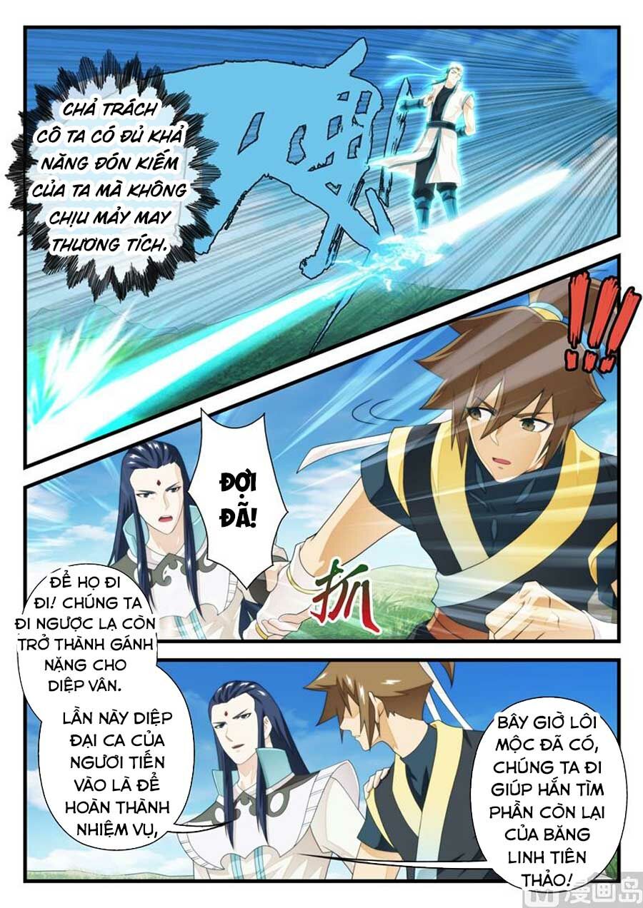 Thế Giới Tiên Hiệp: Chapter 197
