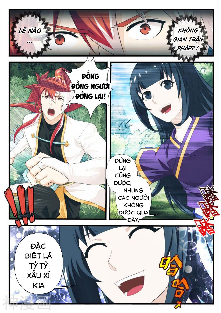 Thế Giới Tiên Hiệp: Chapter 198