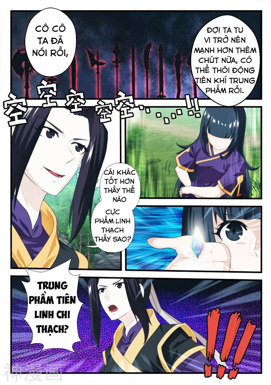 Thế Giới Tiên Hiệp: Chapter 198
