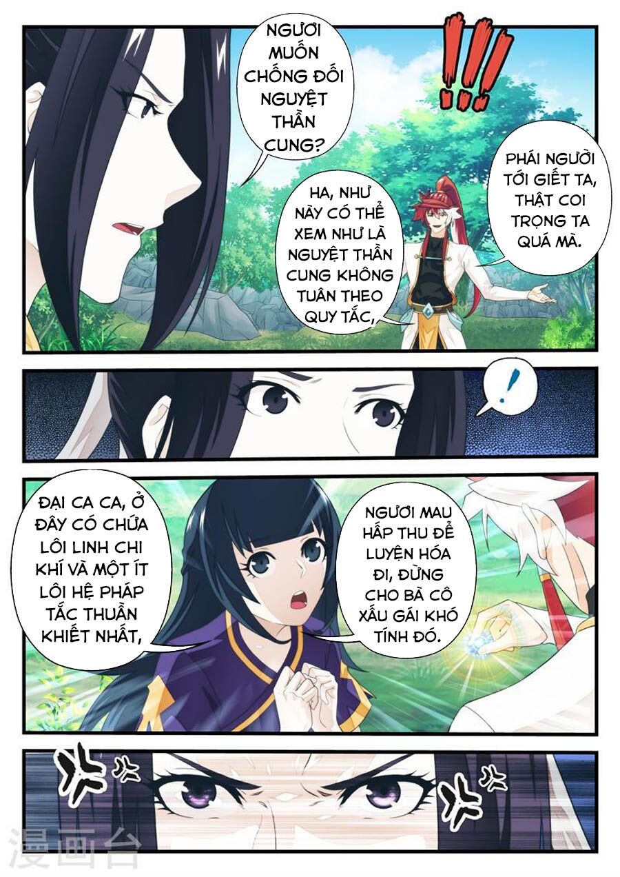 Thế Giới Tiên Hiệp: Chapter 199